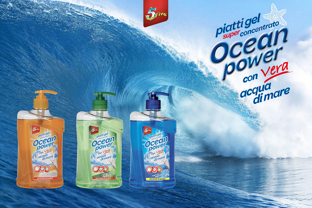 Pcean Power Piatti Gel 1